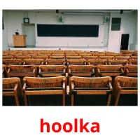 hoolka kuvakortit