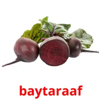 baytaraaf bildekort