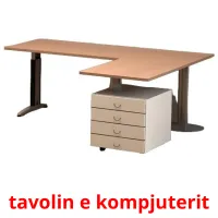 tavolin e kompjuterit карточки энциклопедических знаний