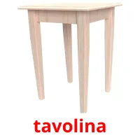 tavolina карточки энциклопедических знаний