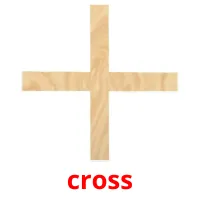 cross picture flashcards