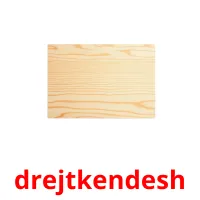 drejtkendesh Tarjetas didacticas