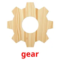 gear picture flashcards