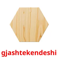 gjashtekendeshi Tarjetas didacticas