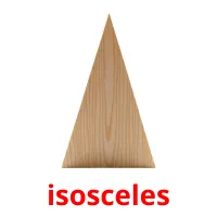 isosceles picture flashcards