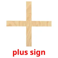 plus sign ansichtkaarten
