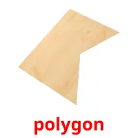 polygon picture flashcards
