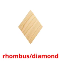 rhombus/diamond picture flashcards
