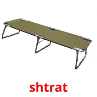 shtrat cartes de vocabulaire