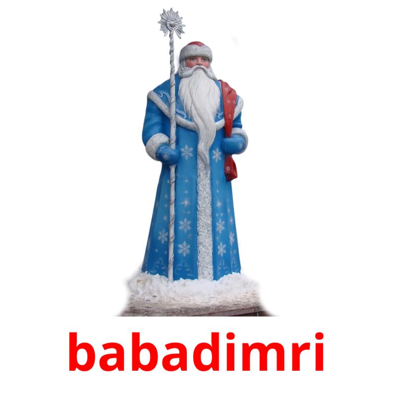 babadimri flashcards illustrate