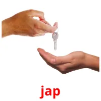 jap карточки энциклопедических знаний