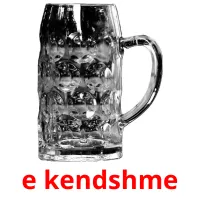 e kendshme ansichtkaarten