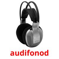 audifonod карточки энциклопедических знаний