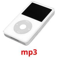 mp3 карточки энциклопедических знаний