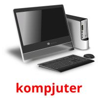 kompjuter карточки энциклопедических знаний