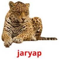 јагуар card for translate