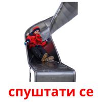 спуштати се ansichtkaarten