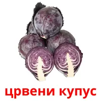 црвени купус Tarjetas didacticas