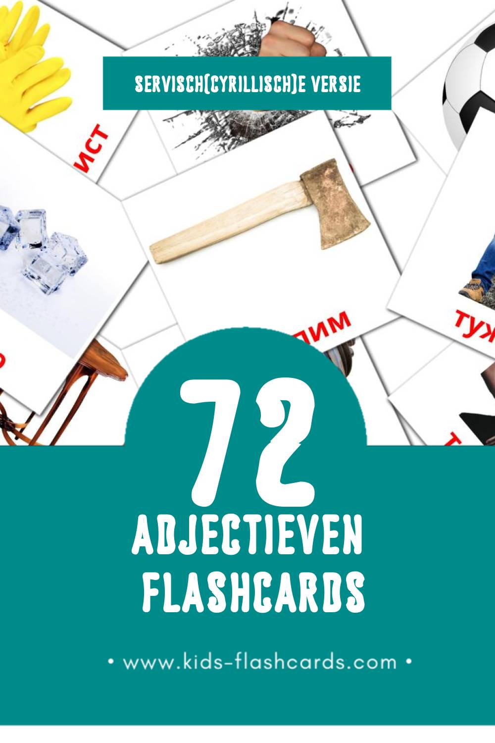 Visuele придеви Flashcards voor Kleuters (72 kaarten in het Servisch(cyrillisch))
