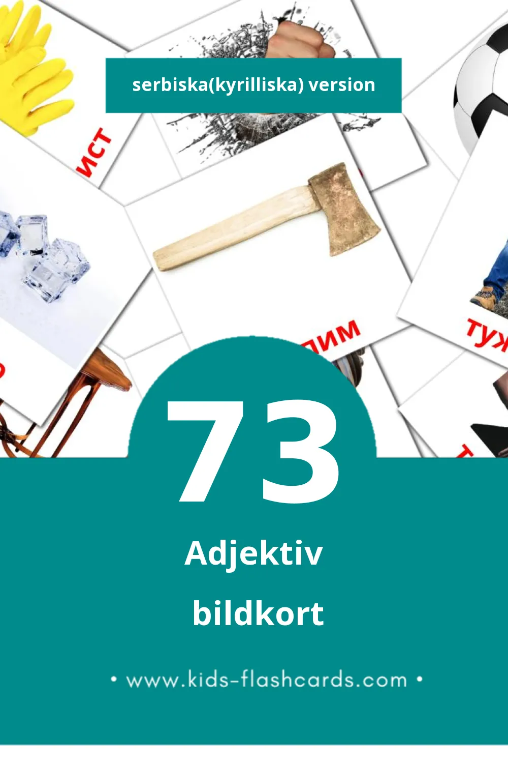 Visuella придеви för småbarn (73 bildkort för barn på Serbiska(kyrilliska))