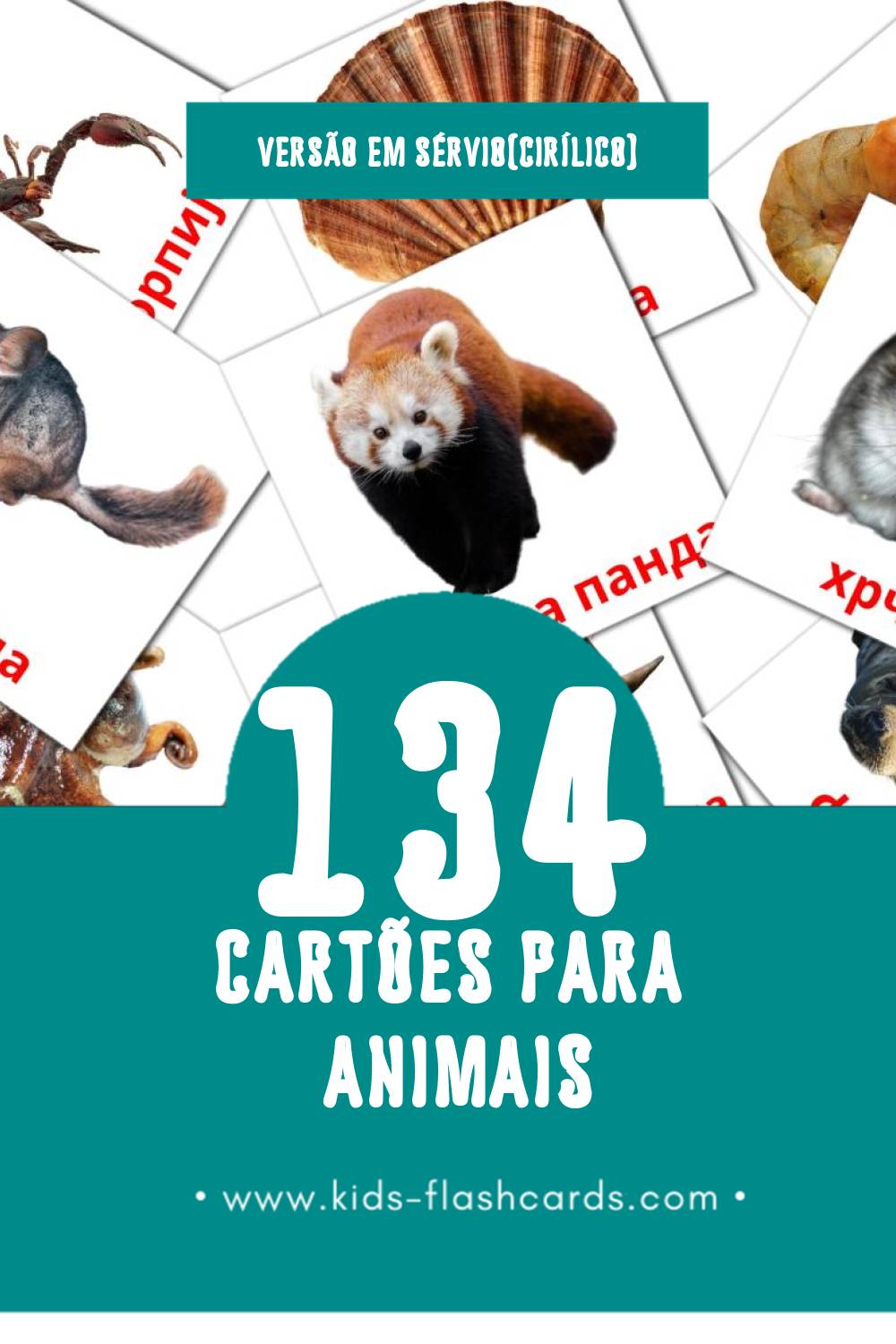 Flashcards de Животиње Visuais para Toddlers (134 cartões em Sérvio(cirílico))
