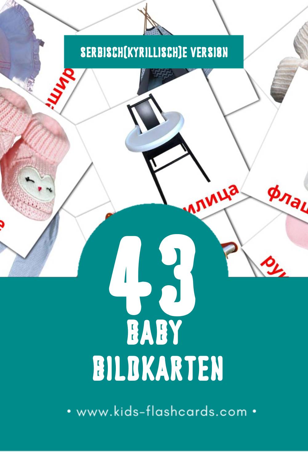 Visual Беба Flashcards für Kleinkinder (43 Karten in Serbisch(kyrillisch))