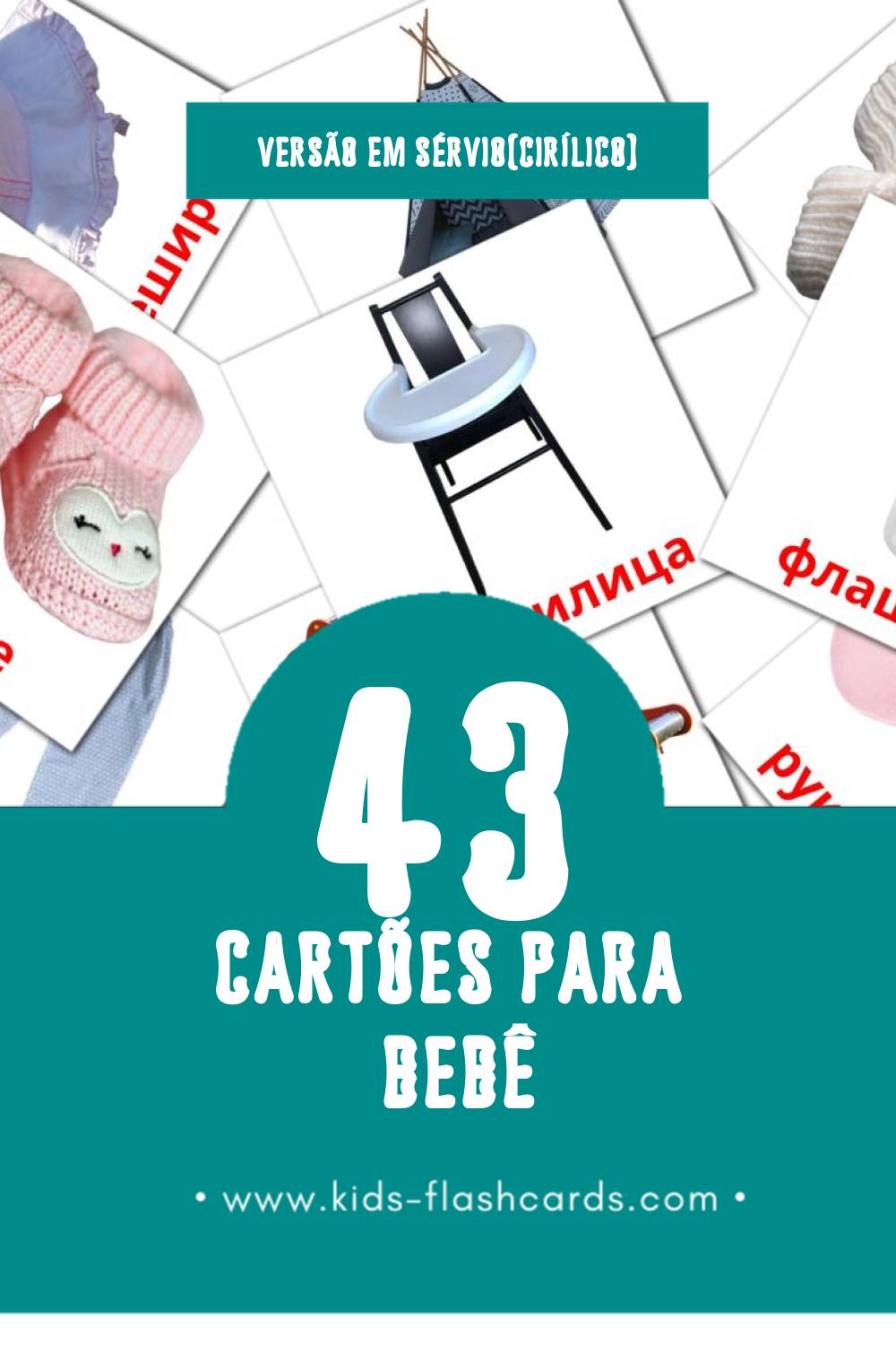 Flashcards de Беба Visuais para Toddlers (43 cartões em Sérvio(cirílico))