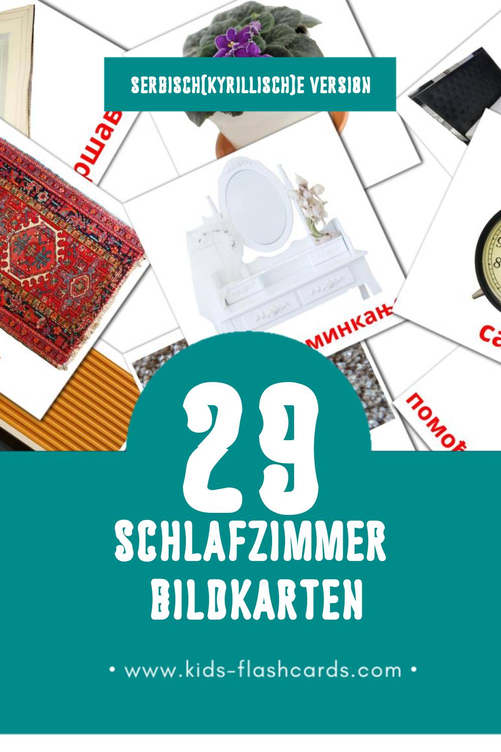 Visual Спаваћа соба Flashcards für Kleinkinder (29 Karten in Serbisch(kyrillisch))