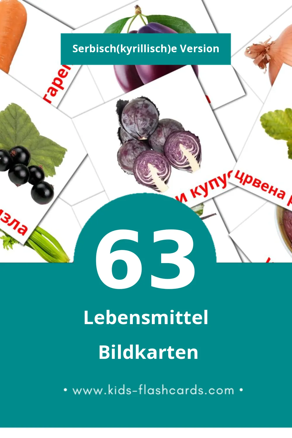 Visual Храна Flashcards für Kleinkinder (63 Karten in Serbisch(kyrillisch))