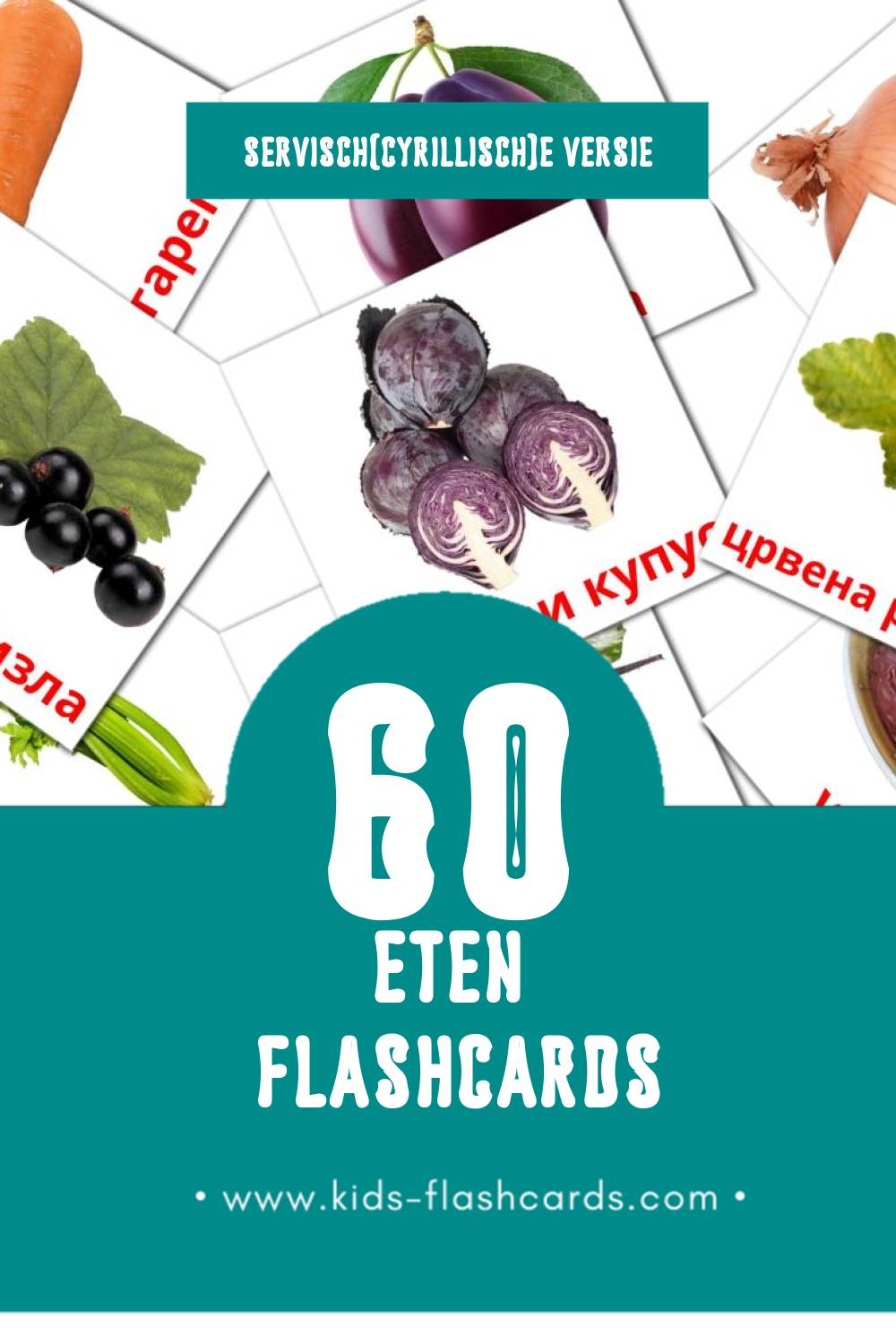 Visuele Храна Flashcards voor Kleuters (60 kaarten in het Servisch(cyrillisch))