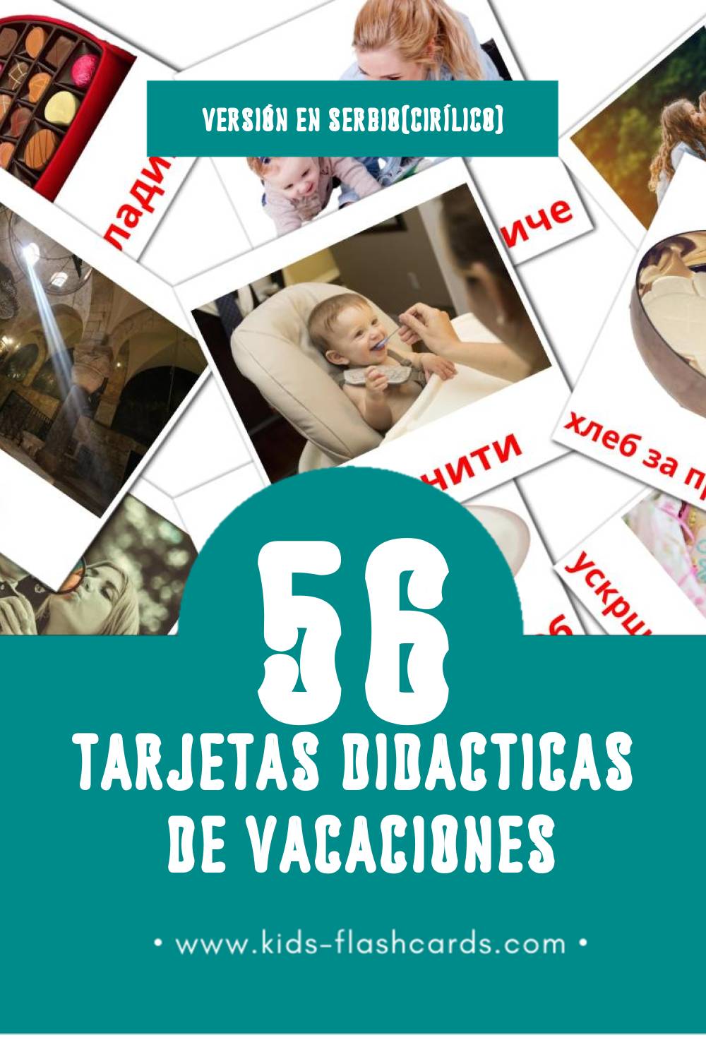 Tarjetas visuales de Празници para niños pequeños (56 tarjetas en Serbio(cirílico))