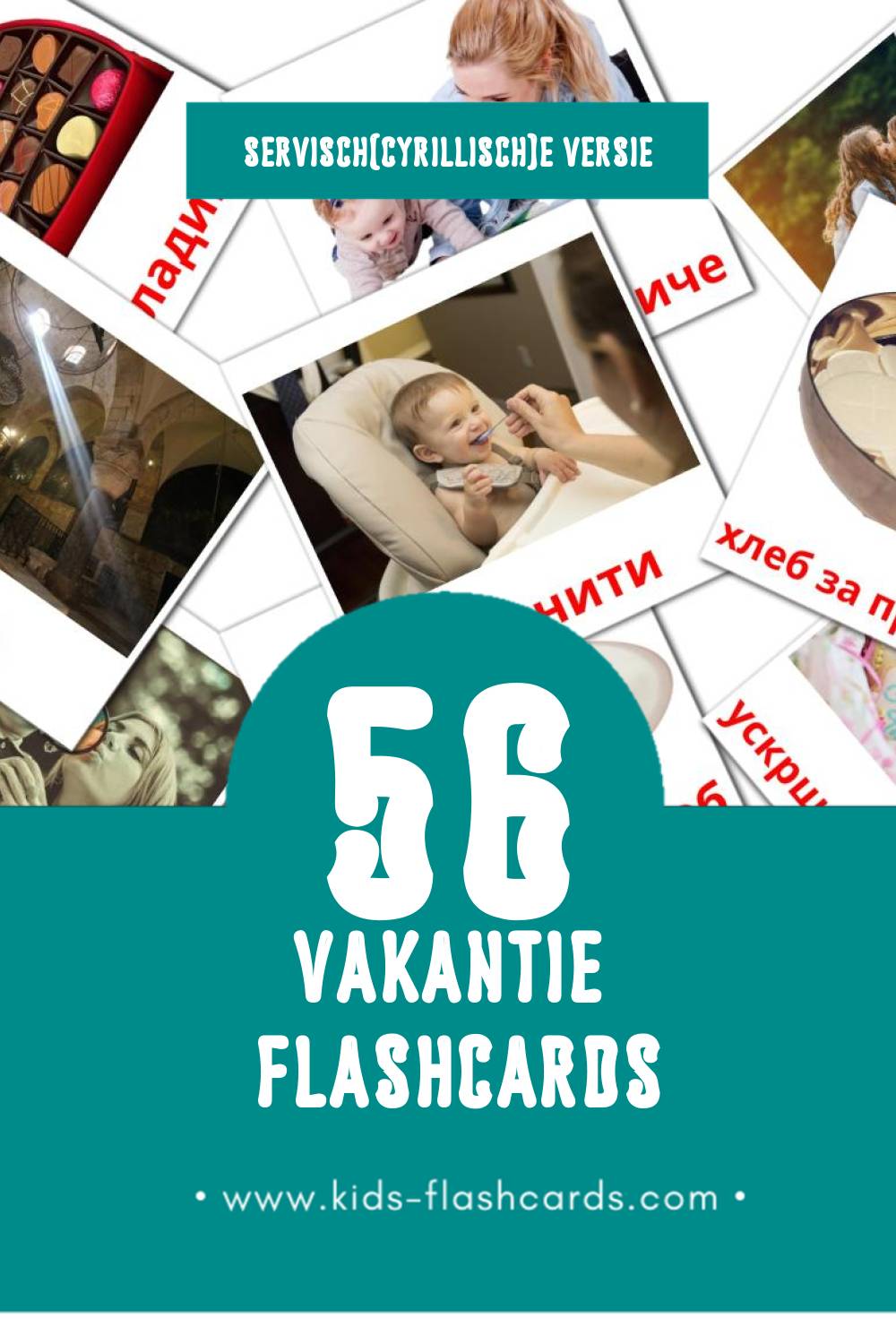 Visuele Празници Flashcards voor Kleuters (56 kaarten in het Servisch(cyrillisch))