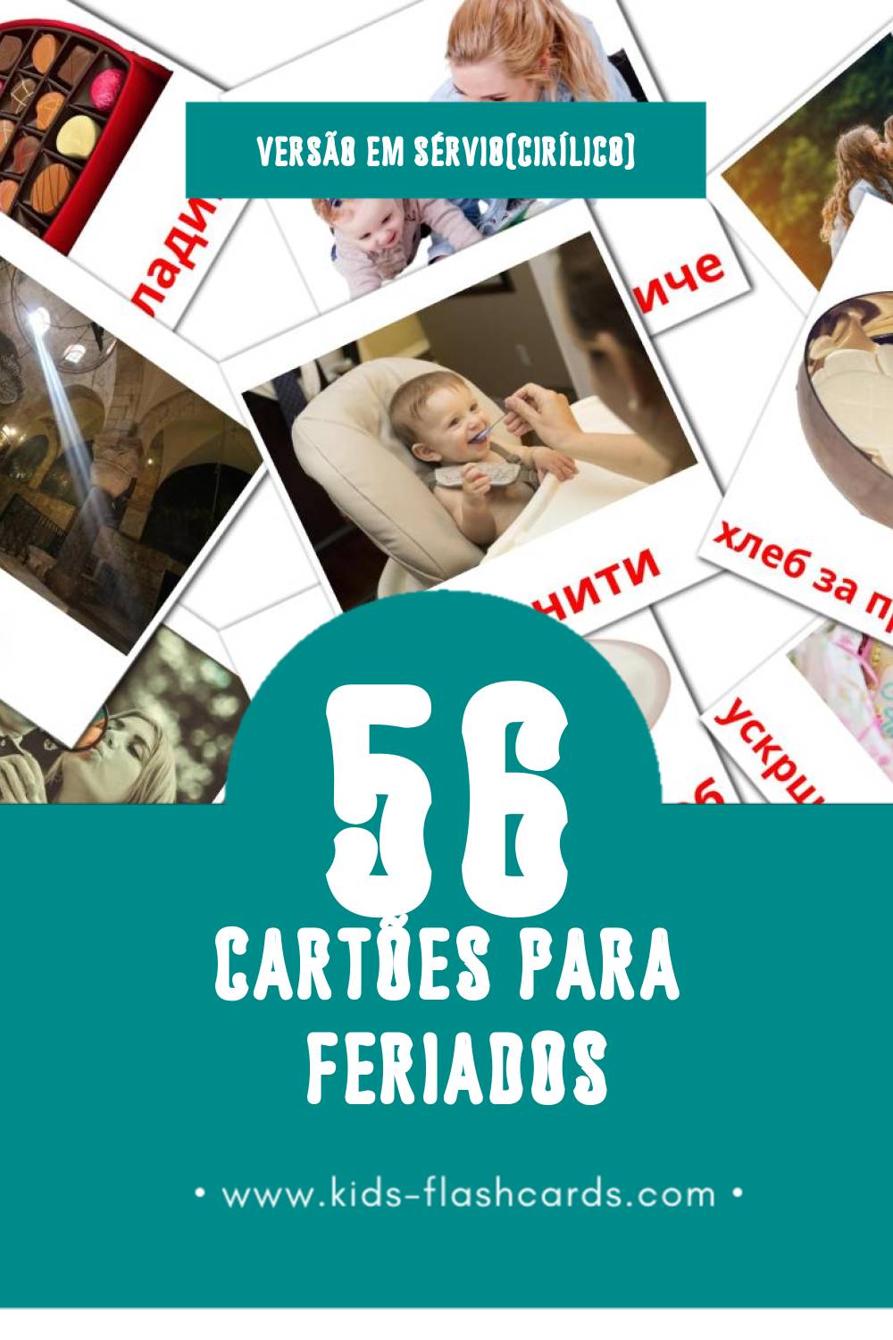 Flashcards de Празници Visuais para Toddlers (56 cartões em Sérvio(cirílico))