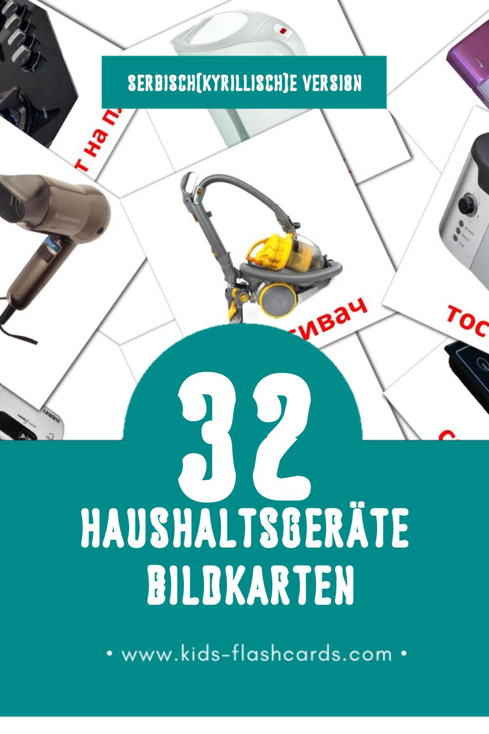 Visual апарати за домаћинство Flashcards für Kleinkinder (60 Karten in Serbisch(kyrillisch))