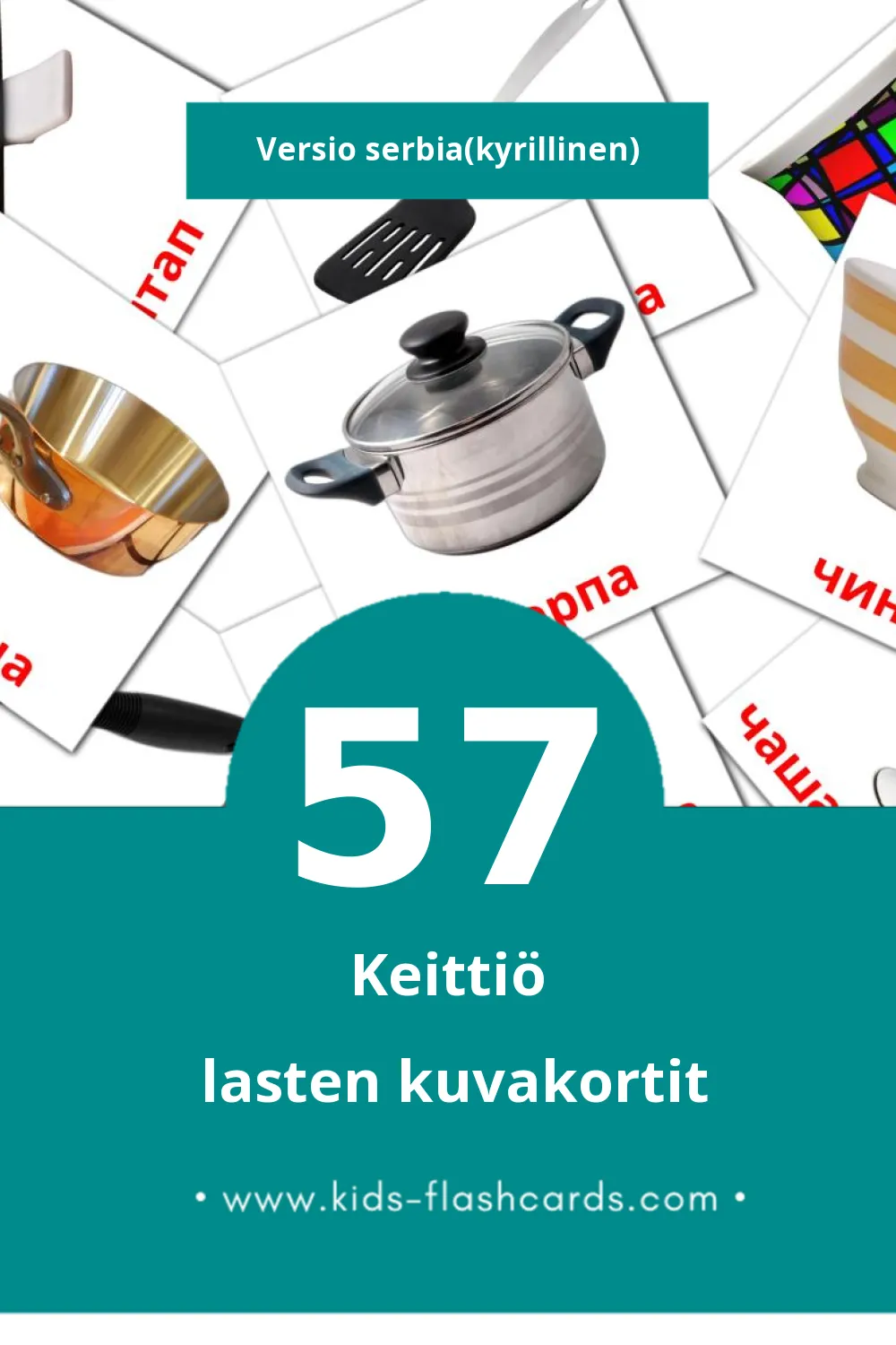 у кухињи lasten kuvakortit pikkulapsille (57 korttia Serbiaksi(kyrillinen))