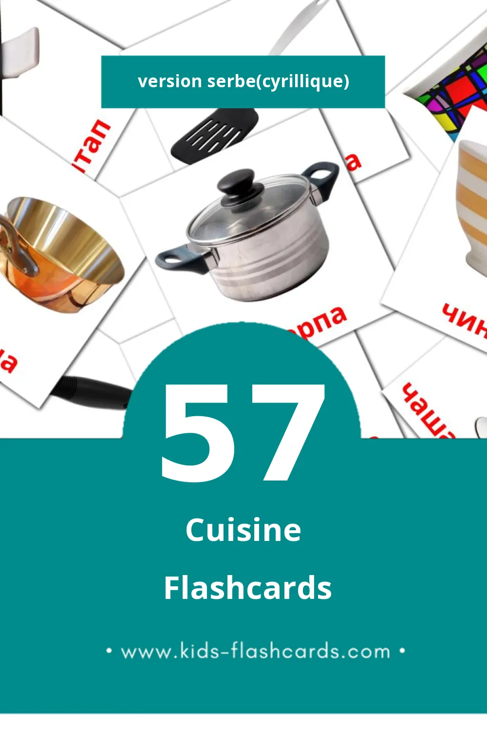 Flashcards Visual у кухињи pour les tout-petits (57 cartes en Serbe(cyrillique))