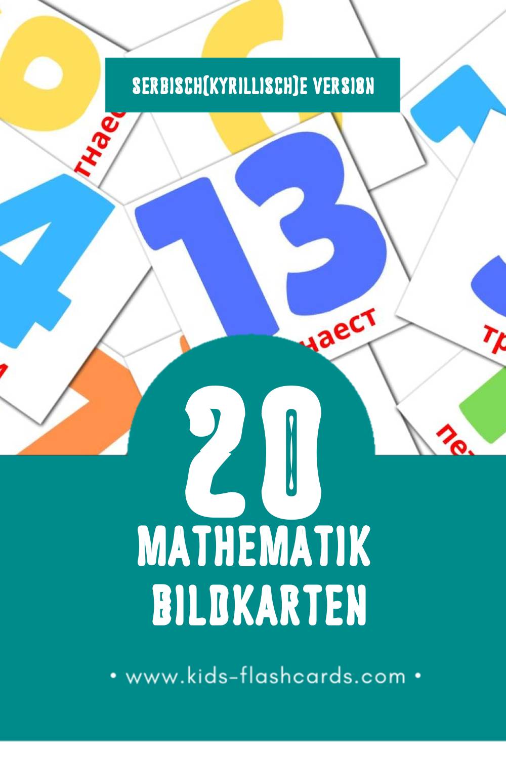 Visual Математика Flashcards für Kleinkinder (20 Karten in Serbisch(kyrillisch))