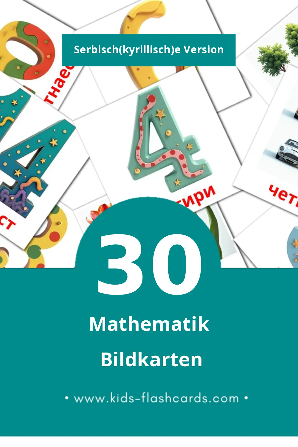 Visual Математика Flashcards für Kleinkinder (30 Karten in Serbisch(kyrillisch))