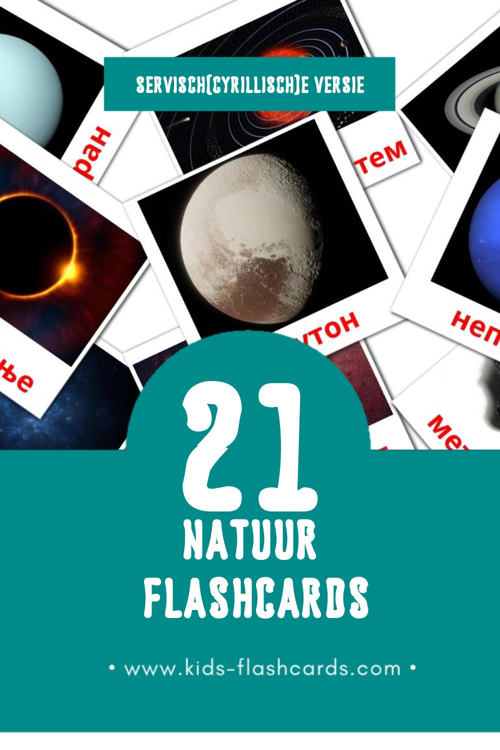 Visuele Природа Flashcards voor Kleuters (21 kaarten in het Servisch(cyrillisch))