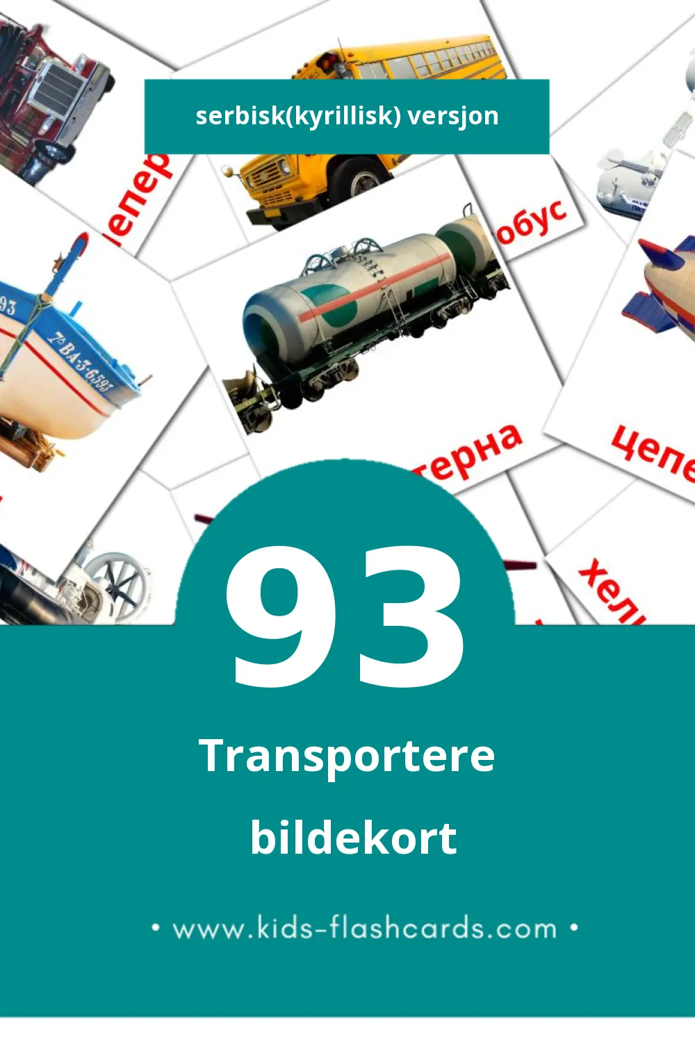 Visuelle Саобраћај bildekort for småbarn (93 kort på Serbisk(kyrillisk))