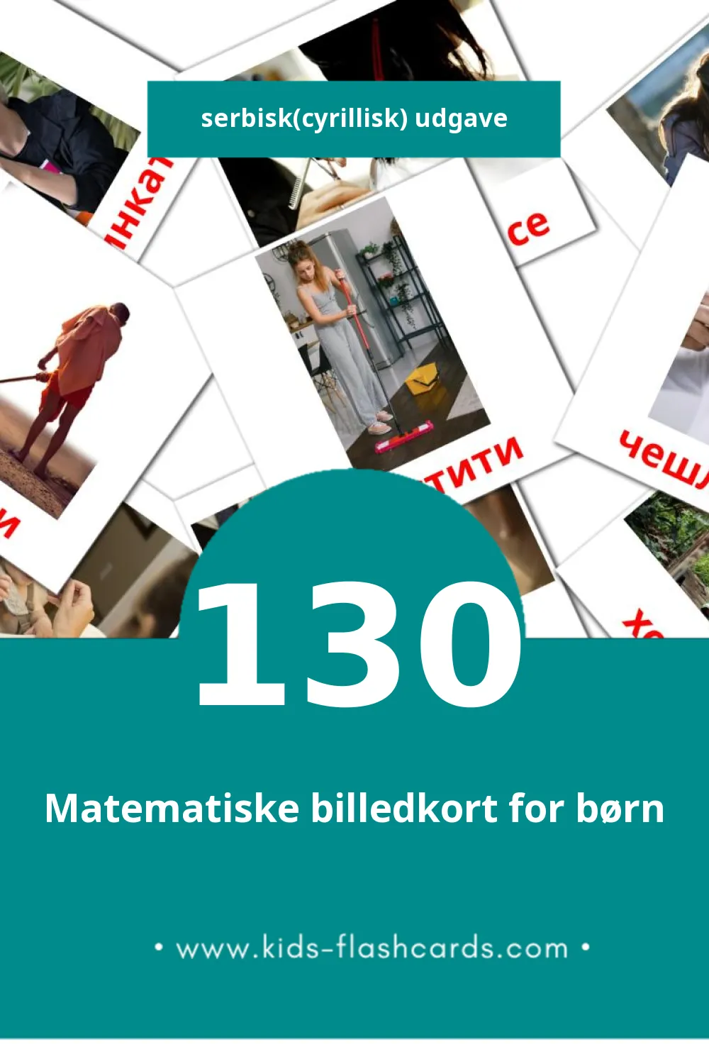 Visuelle billedkort for børn om Глаголи til småbørn (130 kort på Serbisk(cyrillisk))