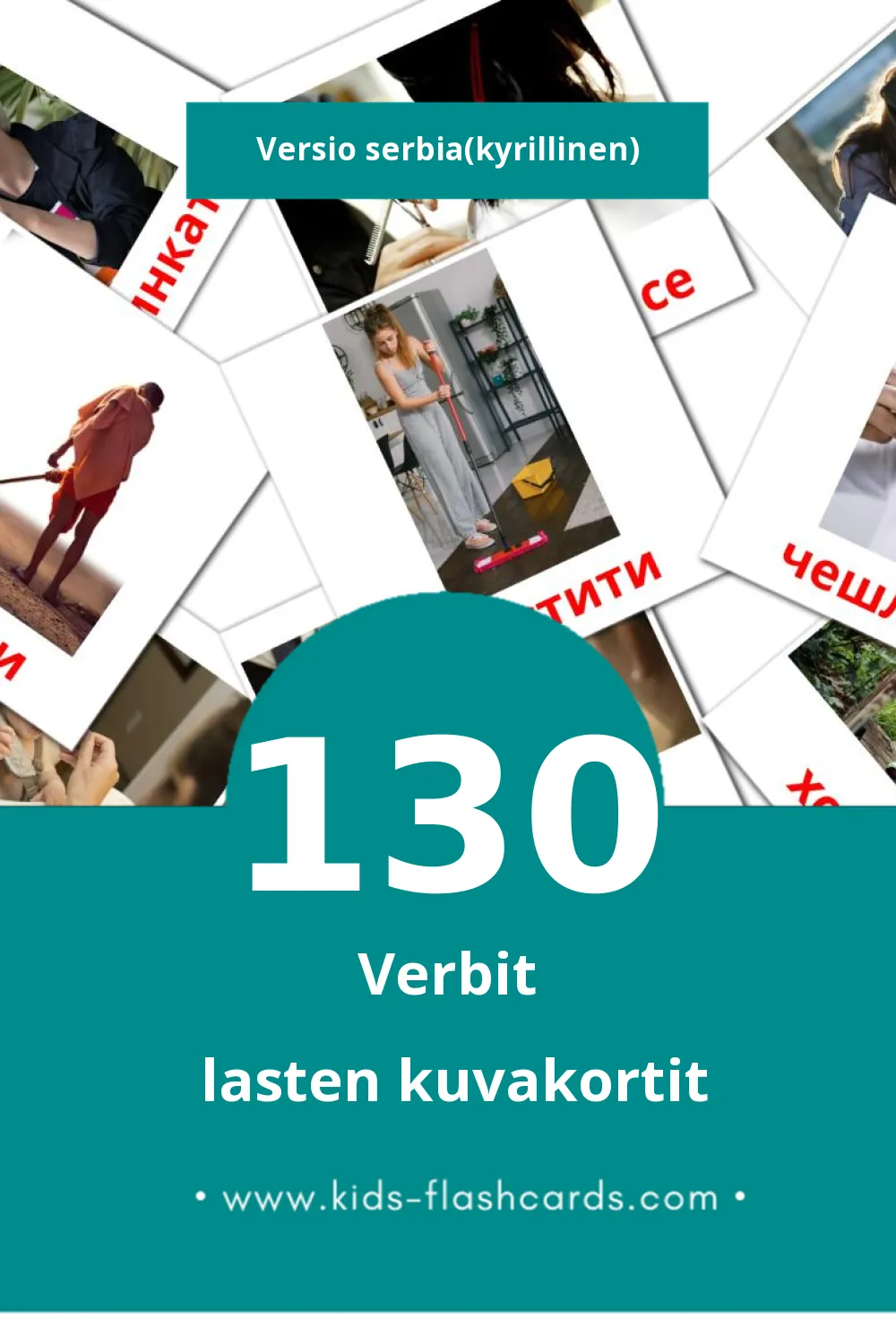 Глаголи lasten kuvakortit pikkulapsille (130 korttia Serbiaksi(kyrillinen))