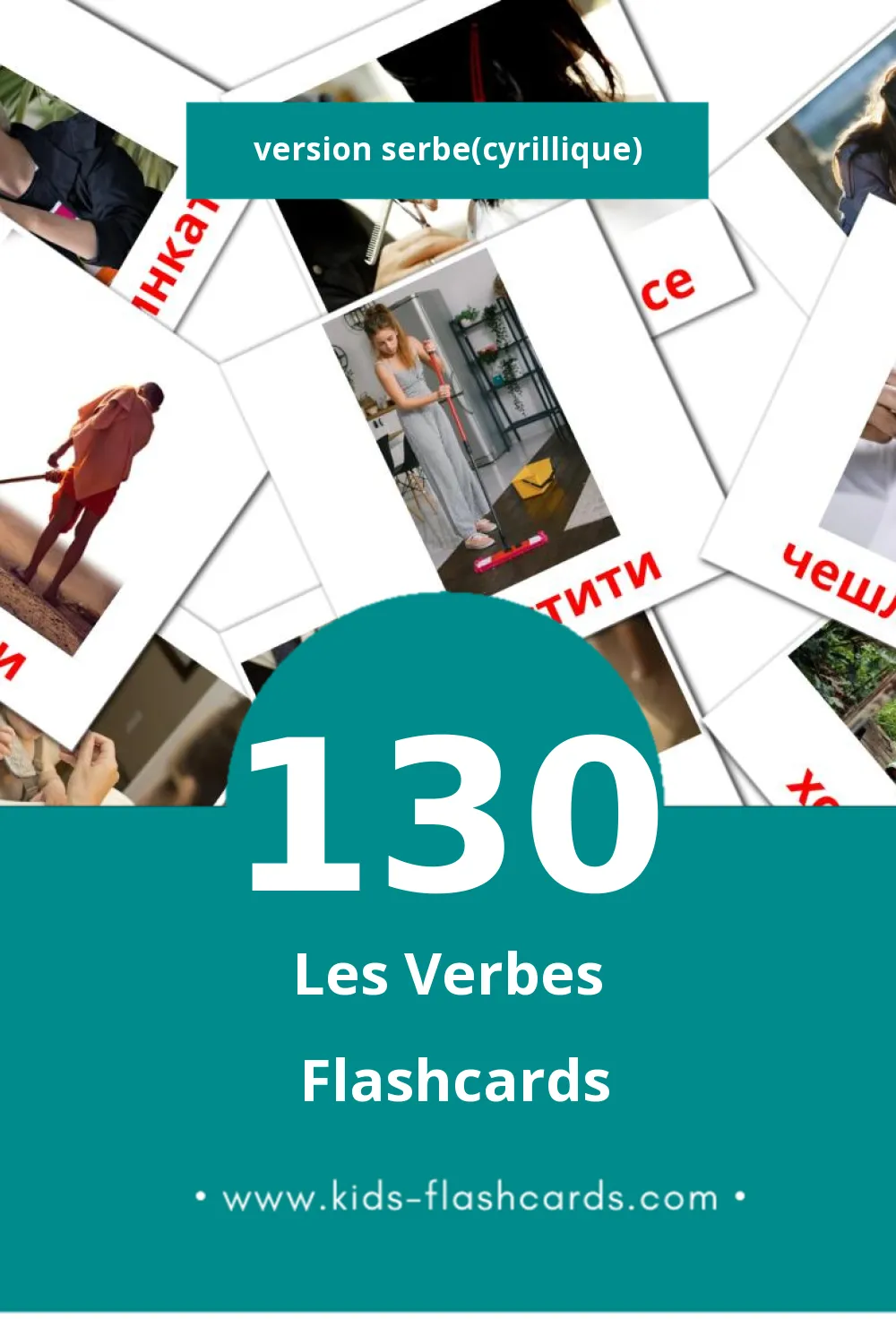 Flashcards Visual Глаголи pour les tout-petits (130 cartes en Serbe(cyrillique))