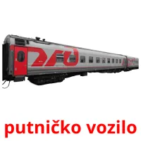 putničko vozilo ansichtkaarten