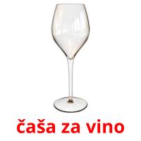 čaša za vino flashcards illustrate