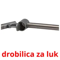 drobilica za luk Bildkarteikarten