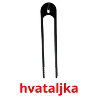 hvataljka Bildkarteikarten