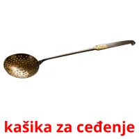 kašika za ceđenje Bildkarteikarten