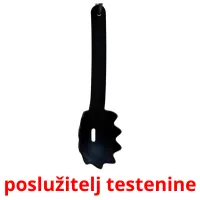 poslužitelj testenine Bildkarteikarten