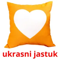 ukrasni jastuk picture flashcards